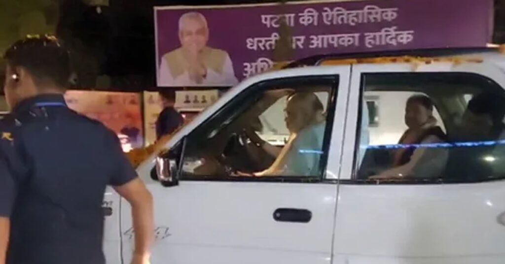 1407297 Amit shah bihar tour