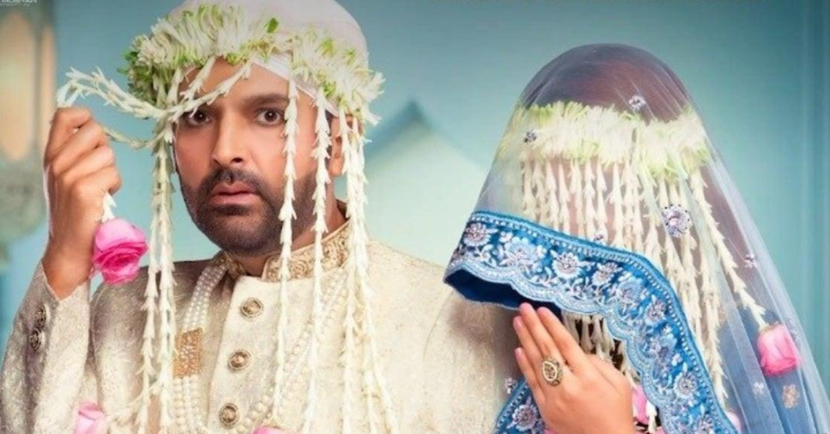 ईद पर Kapil Sharma का फैंस को तोहफा, शेयर किया ‘Kis Kisko Pyaar Karoon 2’ का फर्स्ट लुक