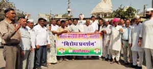 राजस्थान विधानसभा: कांग्रेस का विरोध प्रदर्शन जारी, 6 विधायक हुए थे निलंबित
