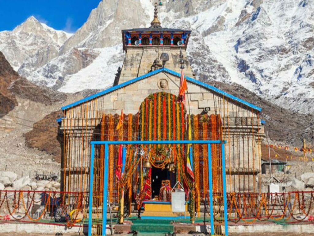 1407849 kedaarnath cover1588146236