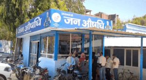 बिहार : ज्ञान की धरती पर आरोग्य का भी वरदान, मोदी सरकार से महिला-पुरुष सभी प्रसन्न