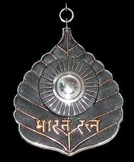 1408615 Bharat Ratna Award