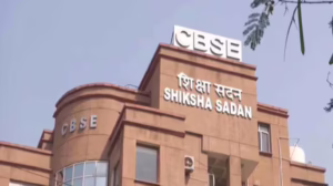 CBSE ने पंजाबी भाषा को हटाने की खबरों को किया खारिज