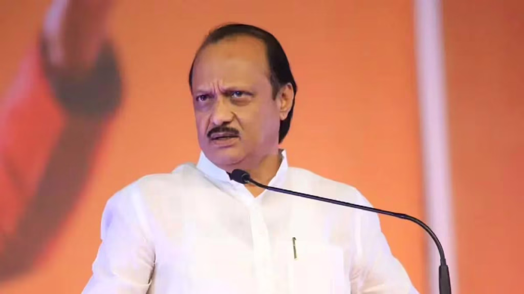 1408985 Ajit Pawar 1 2