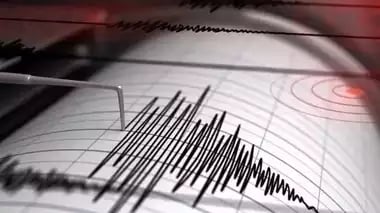 1409501 earthquake 118614622