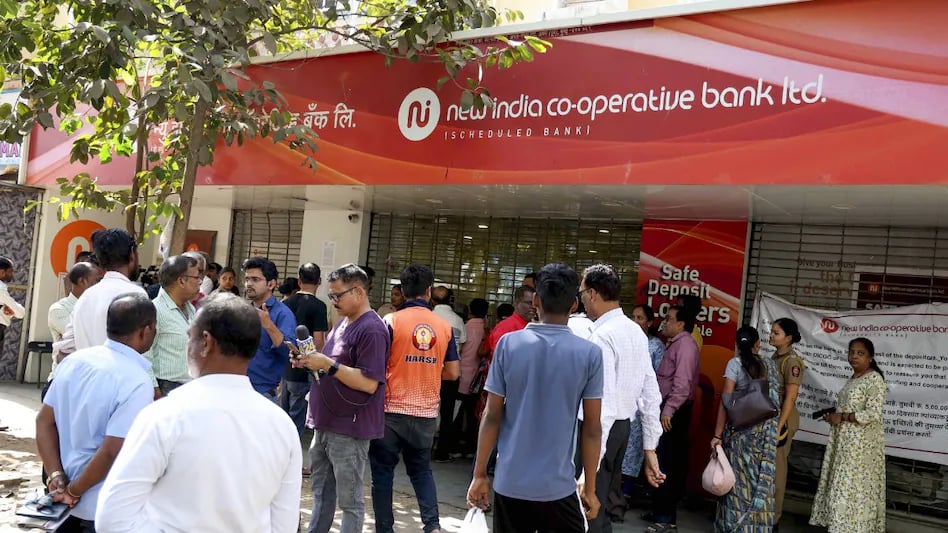 1409541 67b0974b792d5 new india co operative bank case action 153149896