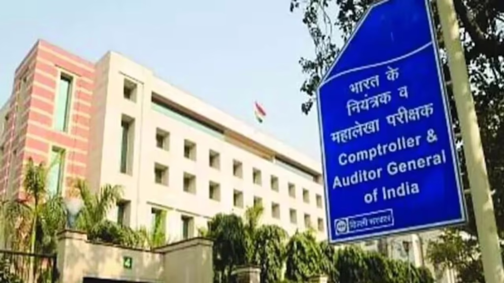 1409577 67c13608a6308 the cag report also suggests that the policy failed to meet its objectives with key recommendations 280521209 16x9