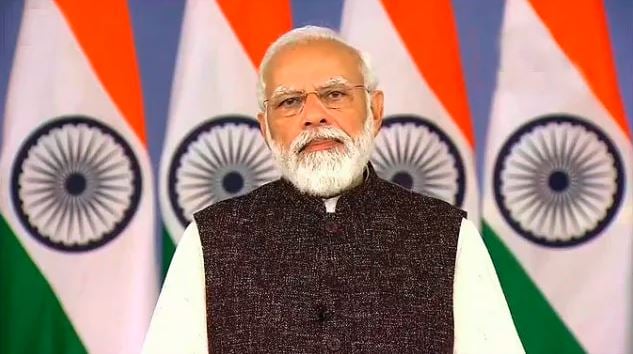 1409675 MODI