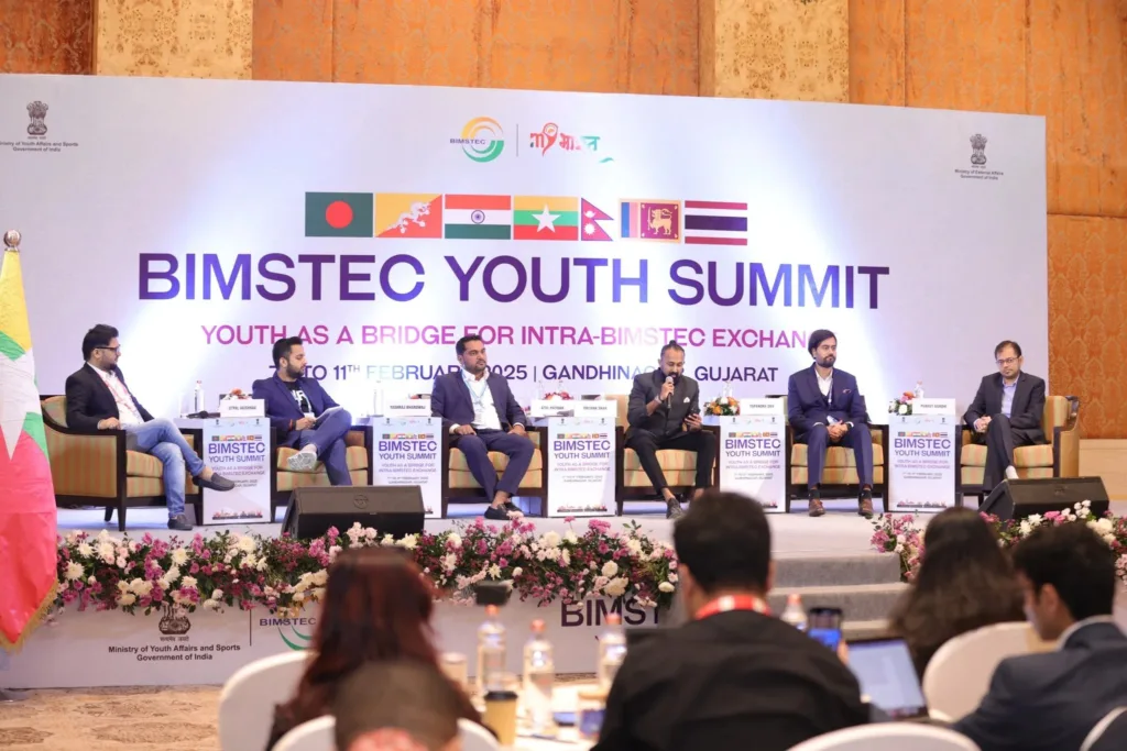 1409817 BIMSTEC Youth Summit 2025 1739171810 1