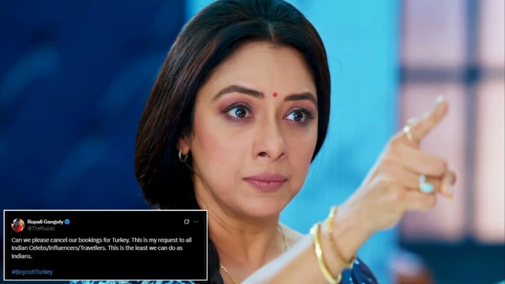 1442328 Rupali Ganguly
