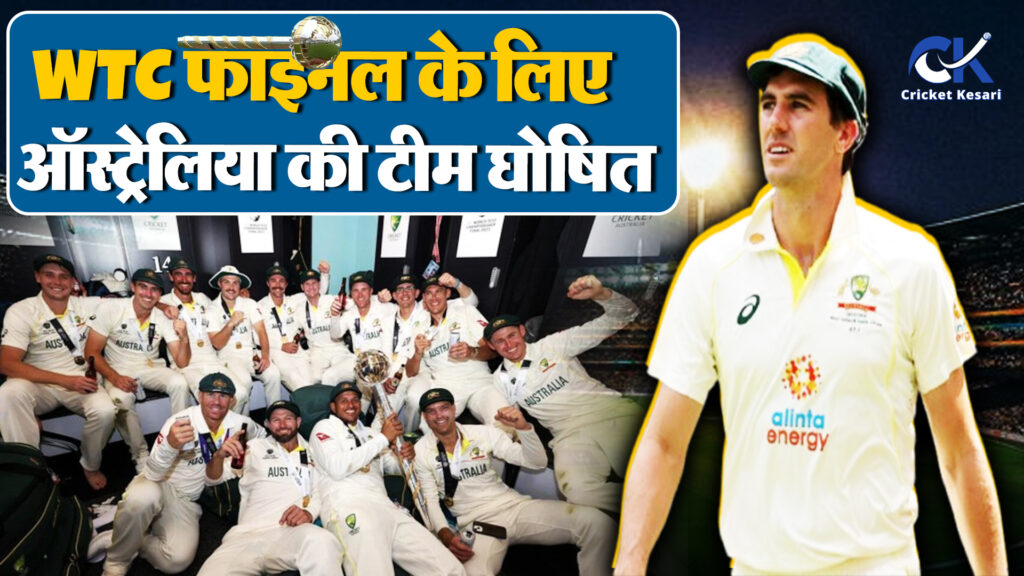 1442387 one cricket thumb 1