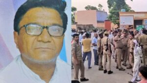 बागपत में अचानक खूनी खेल में बदली ताश की महफिल, ग्राम प्रधान की गोली मारकर ली जान