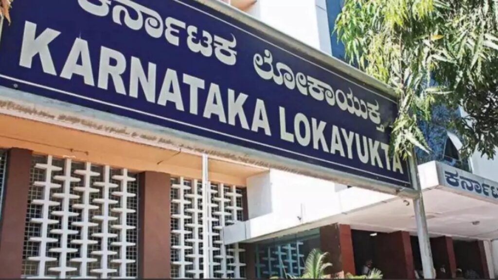 1442789 27032024 karnatakalokayukta23683596