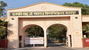 ‘राष्ट्र सर्वोपरि इससे कोई समझौता नहीं…’, CSJMU ने इस्तांबुल विश्वविद्यालय से रद्द किया MOU