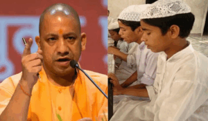 योगी सरकार का बड़ा फैसला, अब मदरसों में पढ़ना होगा मैथ्स-हिंदी-इंग्लिश-साइंस