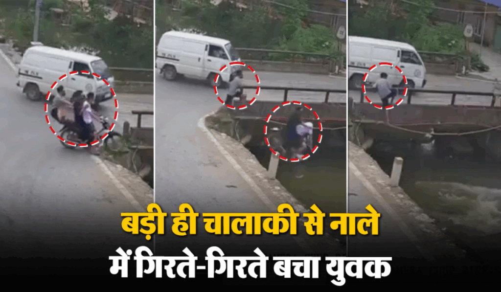 1442969 Viral News15