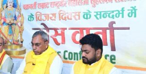 अब्बास अंसारी की सजा के बाद  Rajbhar ने मऊ सीट पर ठोका अपना दावा