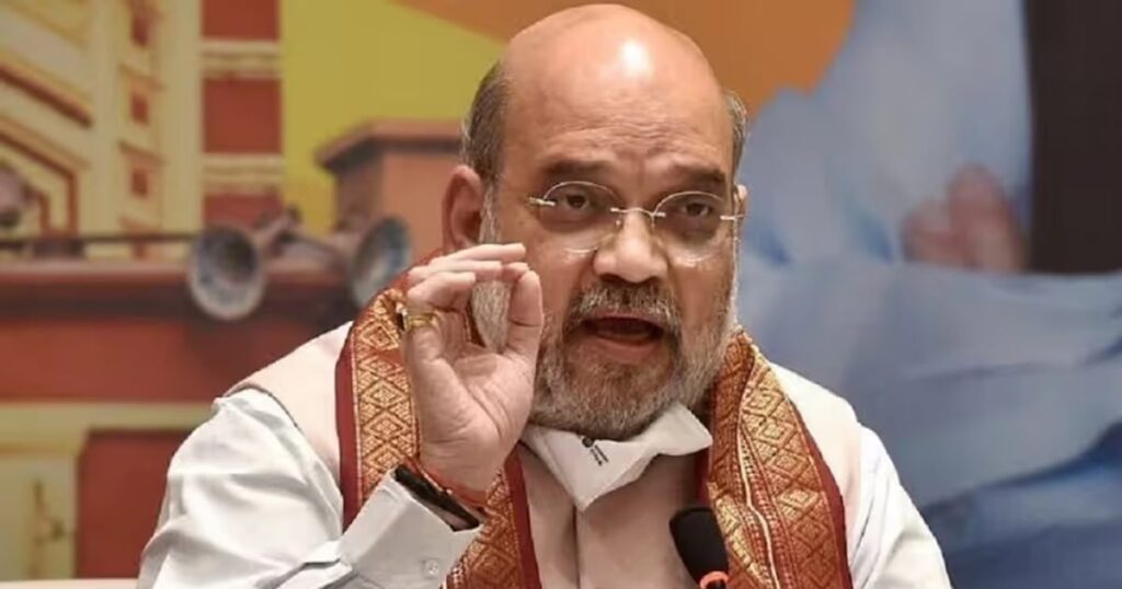 1443294 Amit shah