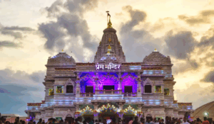 वृंदावन जाने वाले ध्यान दें, प्रेम मंदिर के कपाट रहेंगे बंद ; जानें अब कब होंगे दर्शन