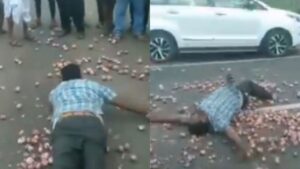 ‘प्याज के आंसू  रोया किसान…’, VIDEO देख सहम जाएगा आपका दिल, जानें पूरा मामला