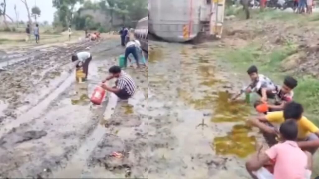 1443865 Amethi Viral Video