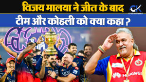 1444253 one cricket thumb 1