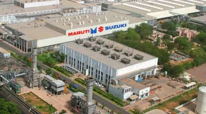 Maruti Suzuki की सौर ऊर्जा क्षमता में बड़ा विस्तार, 30MWp तक बढ़ाने की घोषणा