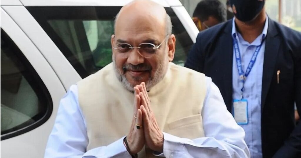 1444632 amit shah