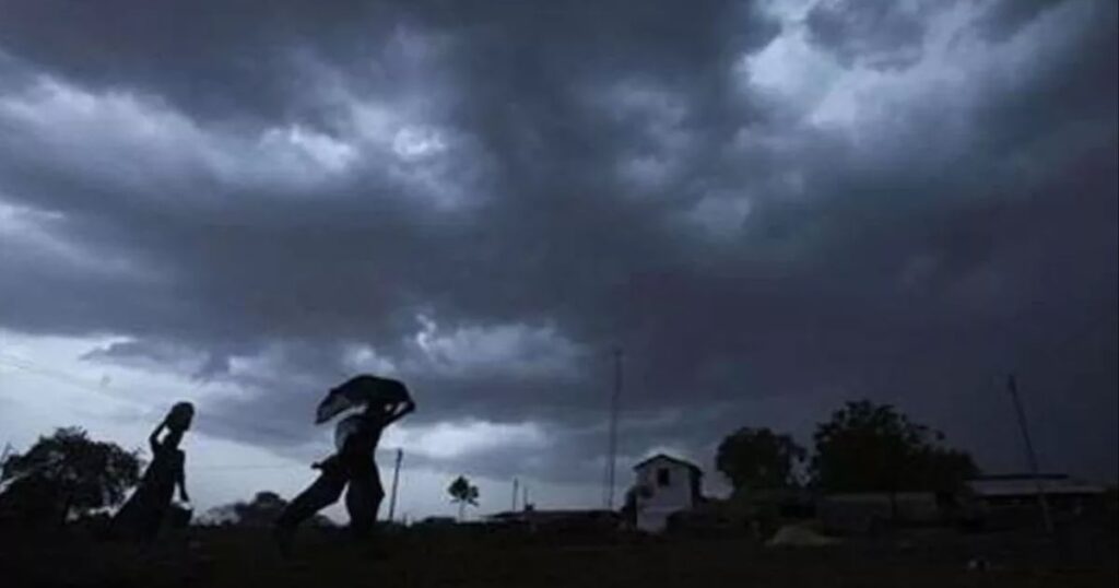1444635 Weather