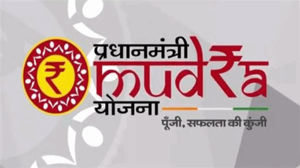 1444671 PM MUDRA Yojana 1