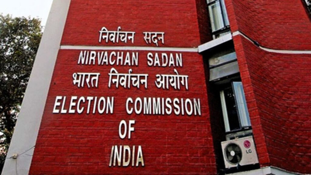 1444722 Election commission
