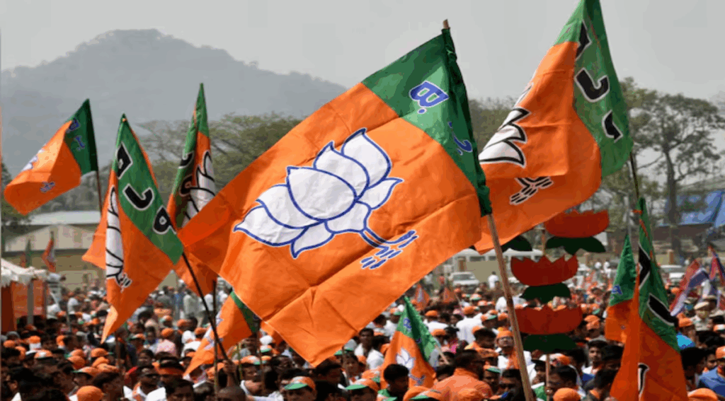 1445124 BJP