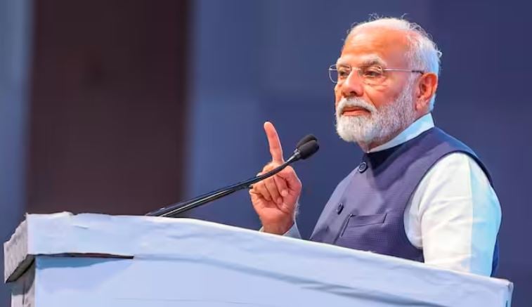 1445616 MODI 1