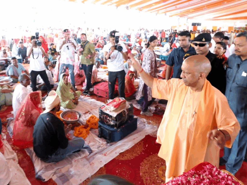1445673 CM Yogi