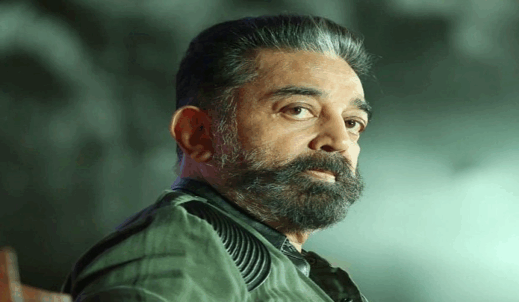 1445706 Kamal Hassan