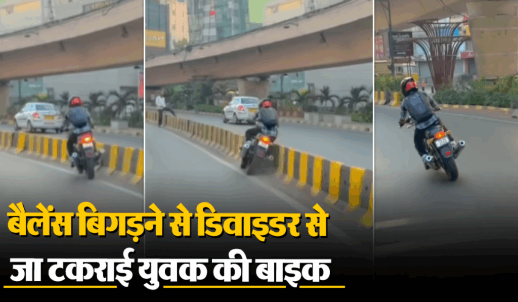 1445859 Viral News13