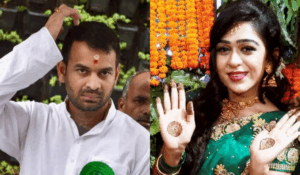 Bihar News : तेज प्रताप-ऐश्वर्या मामले में 21 जून को अगली सुनवाई