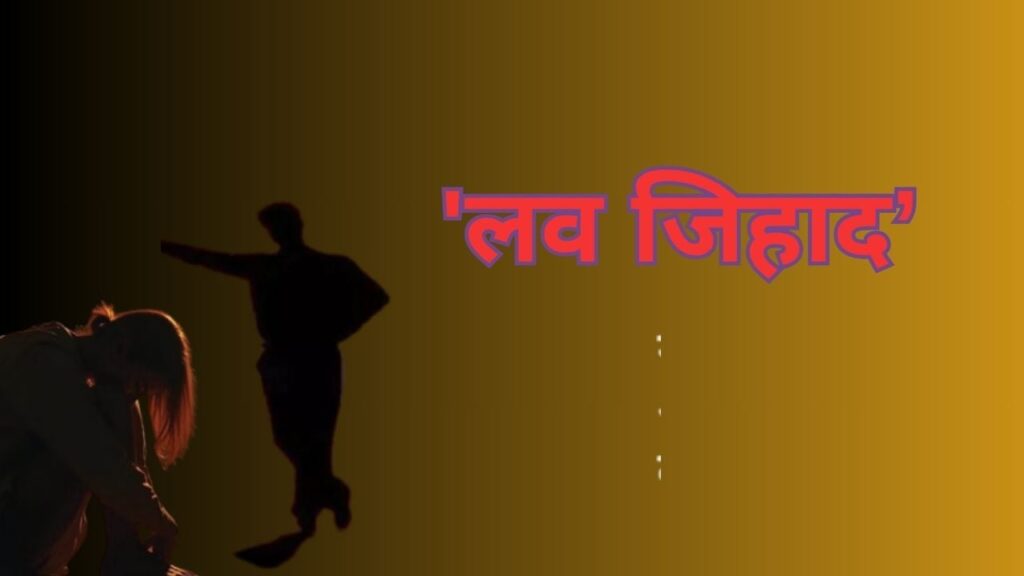 1446063 Madhya Pradesh News 3