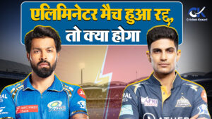 1446123 RURESHRAINA THB