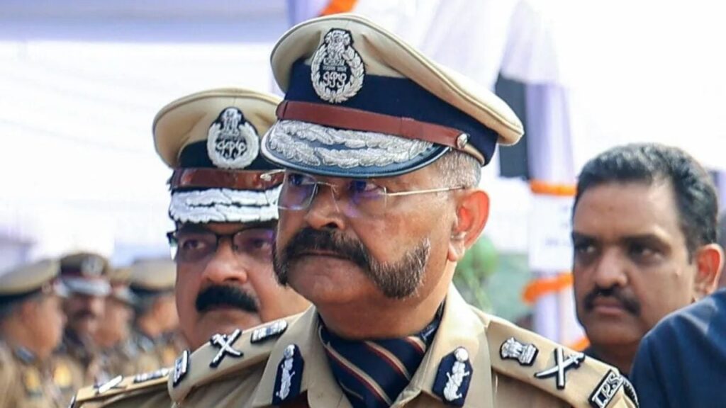 1446171 UP DGP News