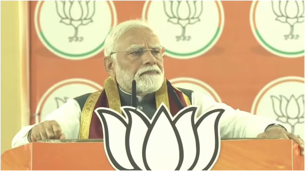 1446264 pm modi836d8ba70cc75b8e885c398af7072170