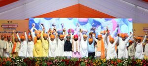 हरियाणा: CM नायब सैनी महाराणा प्रताप जयंती समारोह में हुए शामिल, कई घोषणाएं की गई