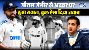 1446444 RURESHRAINA THB