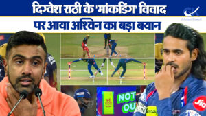 1446450 RURESHRAINA THB