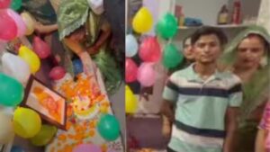 CM योगी का 53वां जन्मदिन, सीमा हैदर और सचिन ने इस अंदाज़ में किया सेलिब्रेट