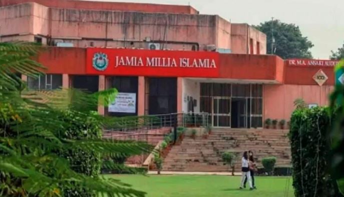 1447218 jamia
