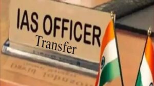 यूपी में बड़ा प्रशासनिक फेरबदल, तीन IAS समेत 51 PCS अधिकारियों का हुआ तबादला