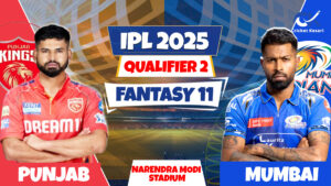 IPL 2025: PBKS vs MI क्वालिफायर 2 मैच 73 की पिच रिपोर्ट और Fantasy XI
