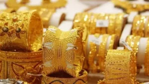 Gold Rate Today: EID के दिन घटे सोने के दाम, जानें आपके शहरों में आज का ताजा भाव