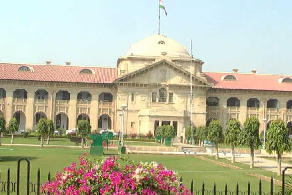 1448165 allahabad high court 1